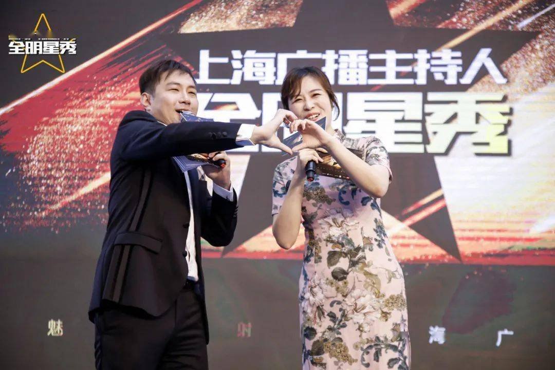 首日大秀的主持人纯纯,马辰次日大秀的主持人洪韵,博文从9月26日首场