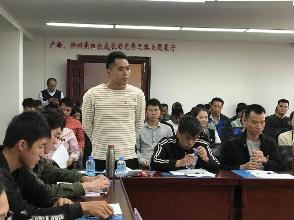 龙圩区召开2020年村(社区)团组织换届试点观摩会暨工作推进会