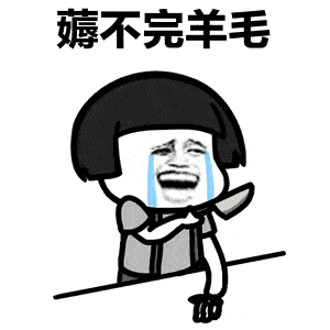 奶茶人均低至065,豪饮不心疼!_大满贯