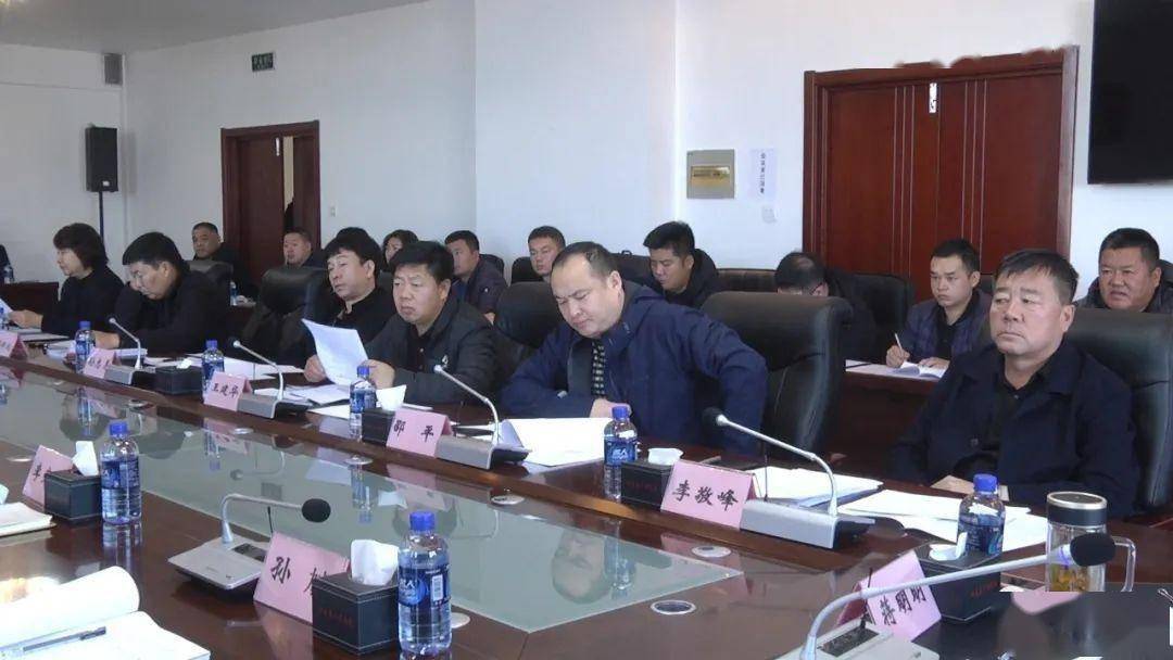 【时政新闻】呼玛县人民政府召开第四十五次常务会议_蒋明明