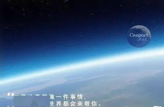 神奇的四句话零极限