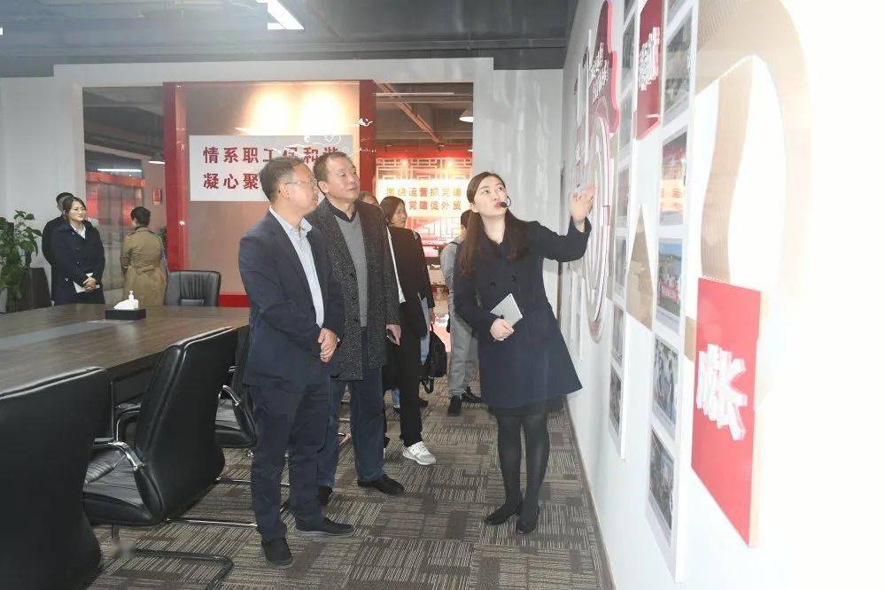 孙纪新一行赴渝北区总工会考察学习