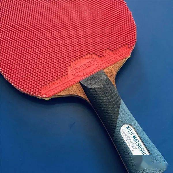 victas松下浩二进攻型削球手必备武器