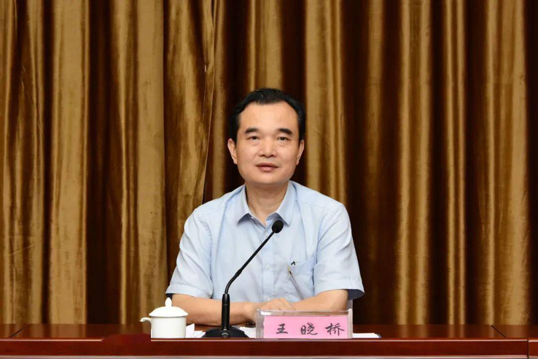 王晓桥市长部署文昌新冠肺炎疫情防控工作