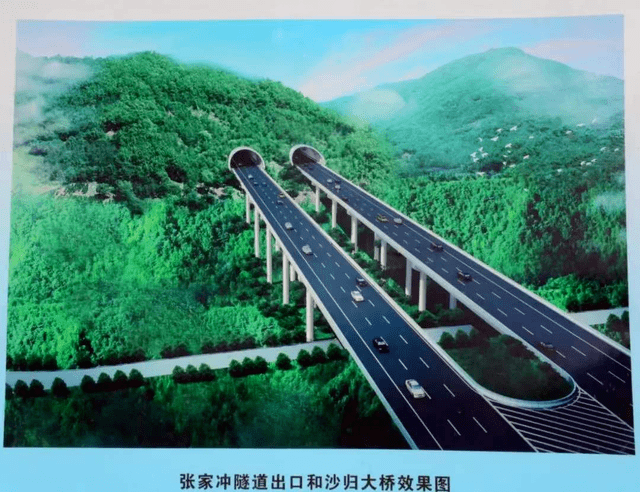 张官高速设计规划图图片
