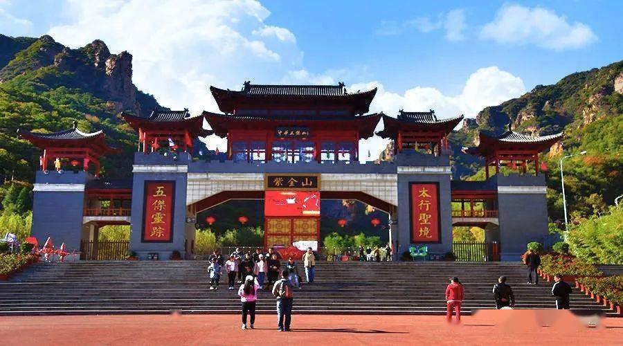 紫金山深秋美醉了