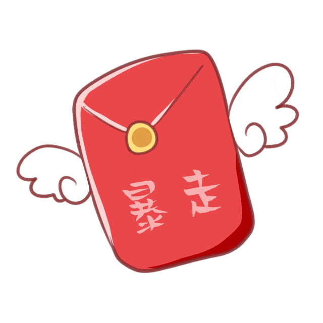 640_640gif 动态图 动图