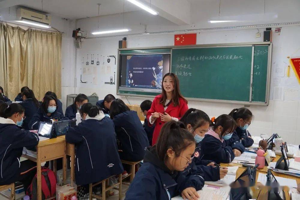 保定七中举行当代好课堂专家入校听评课活动