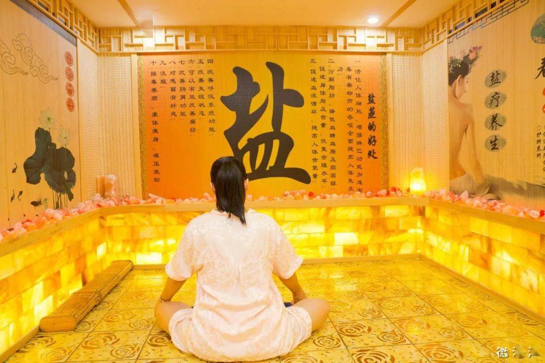 荣基这家养生馆,盐蒸,冰疗,按摩.赴场秋冬美容局!_手机搜狐网