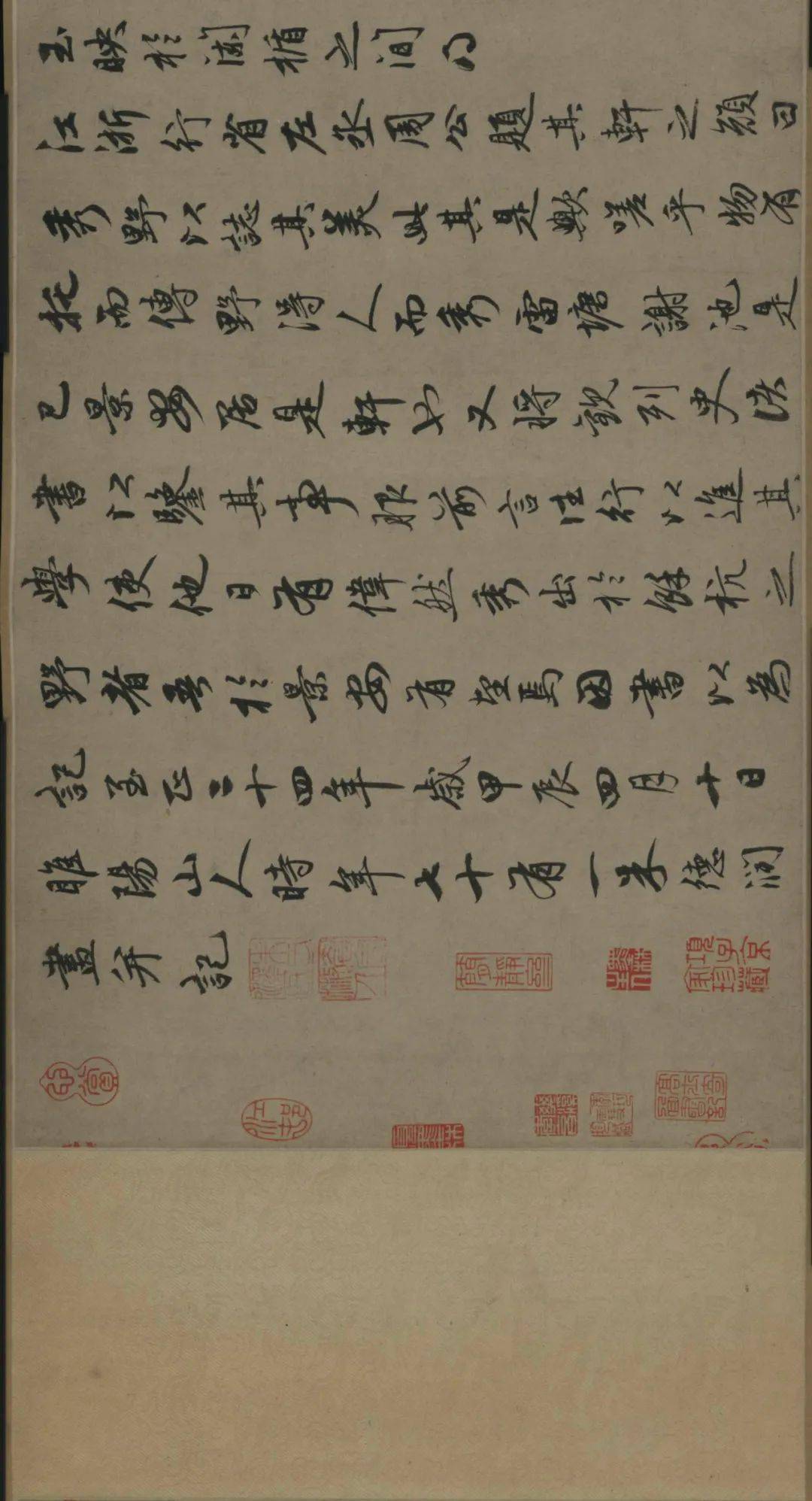 珍贵资料故宫博物院赵孟頫书画特展全集