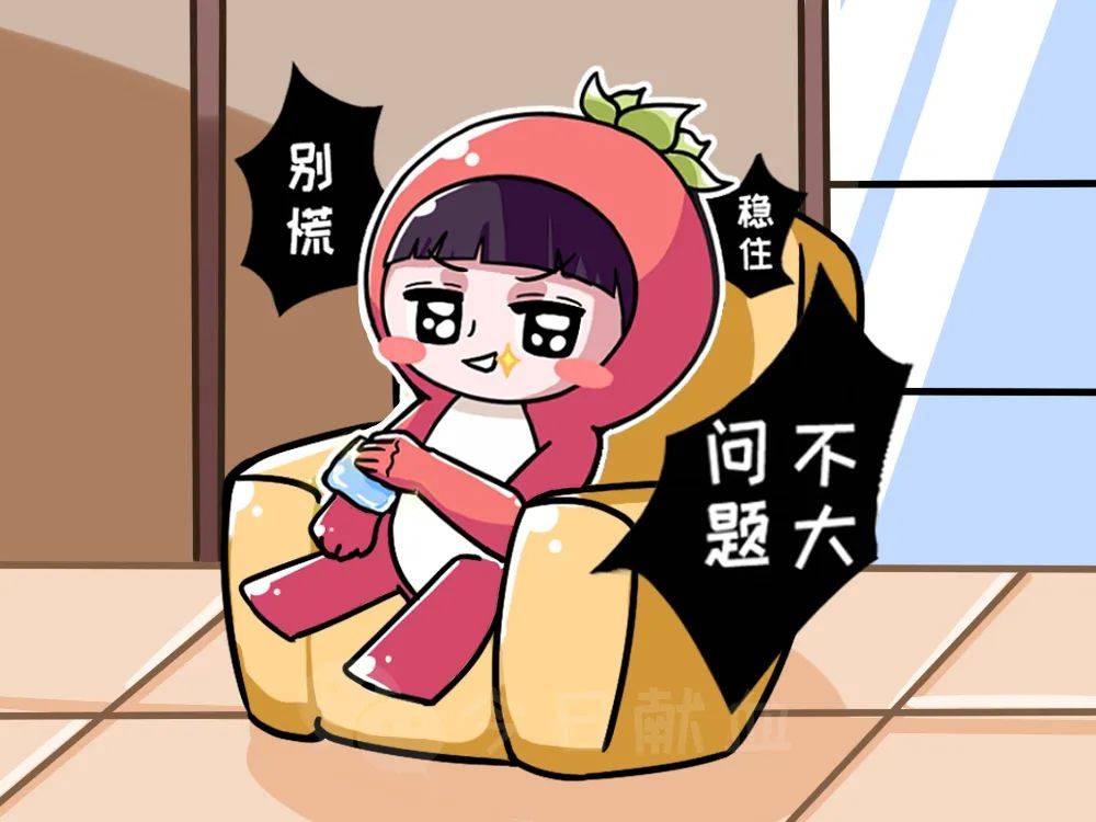 献全血好还是血小板好献血的10个小纠结一次解决