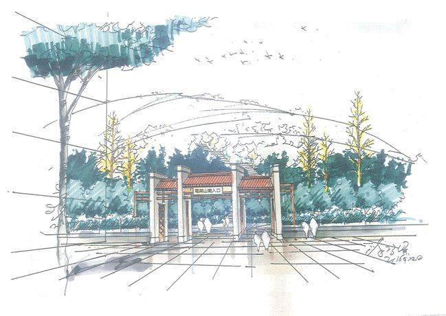 【乾盛业主的大喜事】笔架山森林公园开工啦!_手机搜狐网