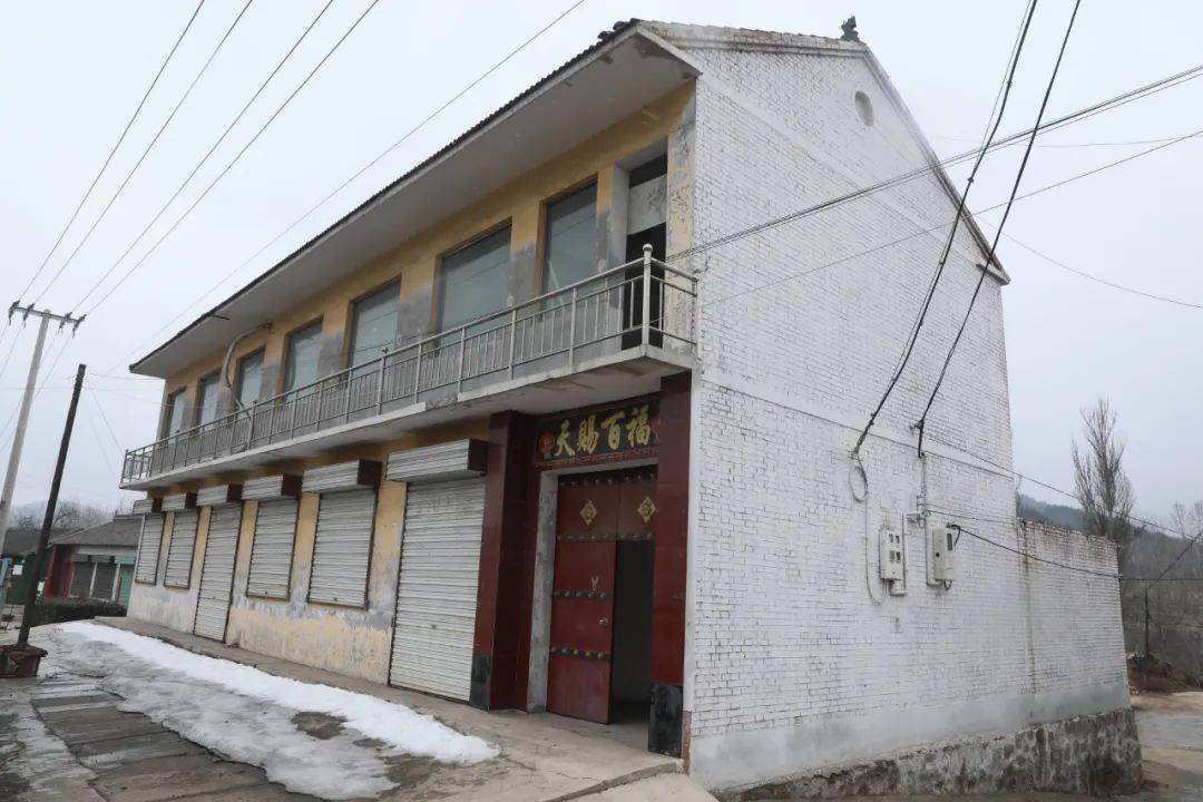 安泽农商银行资产处置公告