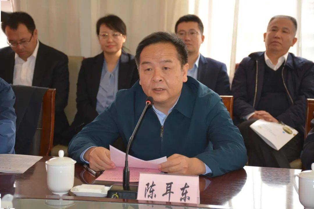 万家寨水控集团党委书记,董事长陈耳东,运城市委常委,河津市委书记