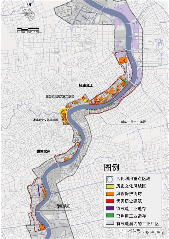 编制方法研究以上海市黄浦江苏州河沿岸地区建设规划为例上海城市规划