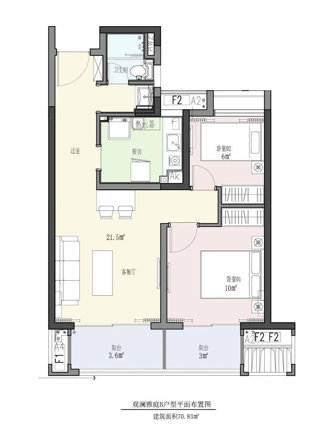 83㎡/套)户型介绍观澜雅庭(于塘南路380弄)20医疗:海军军医大学第三