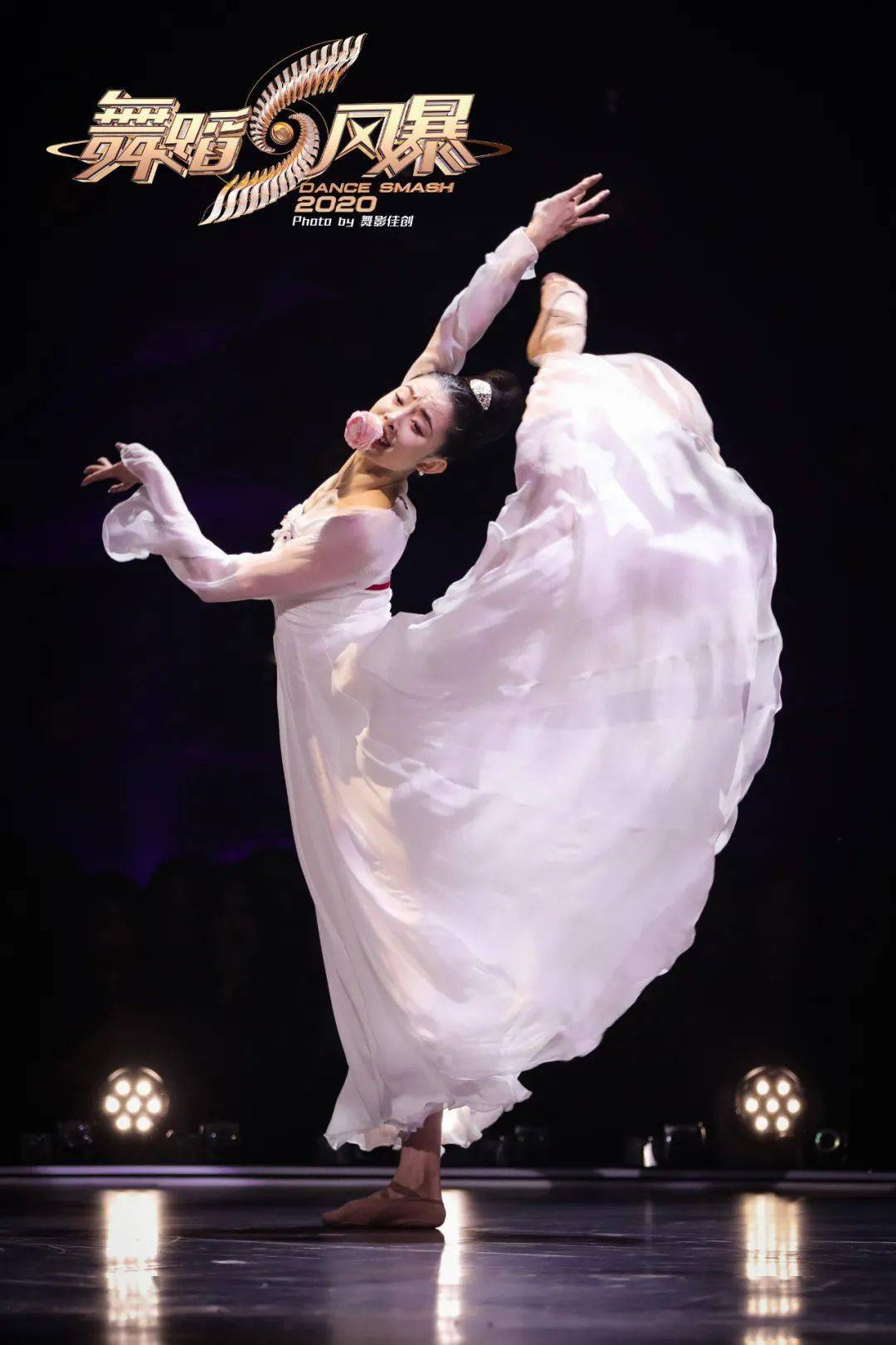 2020舞蹈风暴第一阶段甄选结束观众都是这么夸他们的