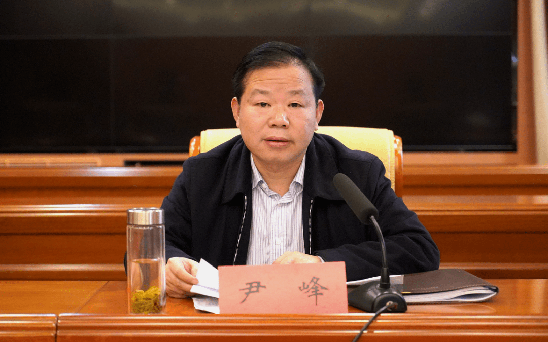 11月5日,随州市"金融稳保百千万"百日攻坚县市行活动在随县炎帝剧院