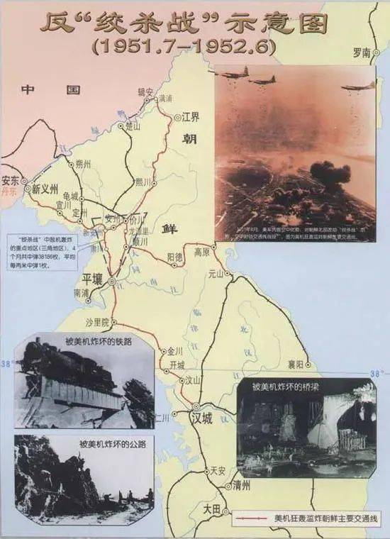 反绞杀战示意图在发现"三角地区"的志愿军火力大增,"无处下嘴"之后