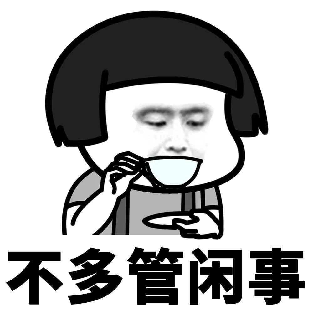 3元,蘑菇头肩趴公仔七折优惠噢~微信小商店:"蘑菇头表情"小蚊子当然也