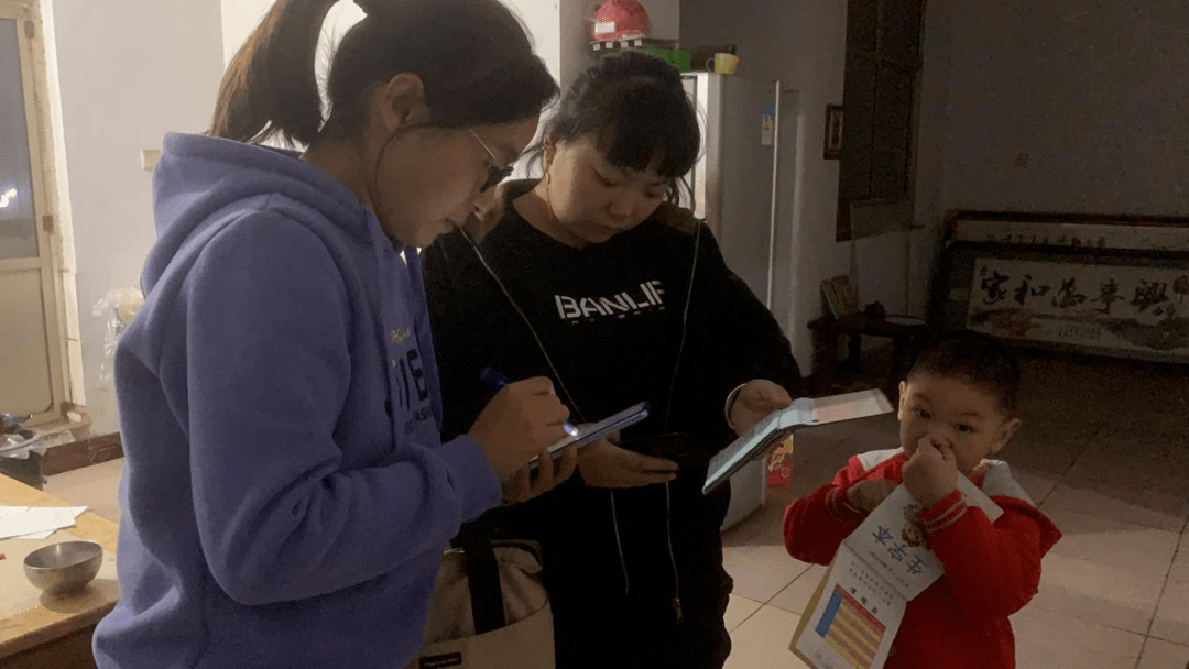 普查员风采人口普查登记进行时