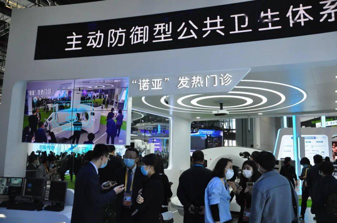 健康报记者带你探访公共卫生防疫专区战疫智慧在这里集聚