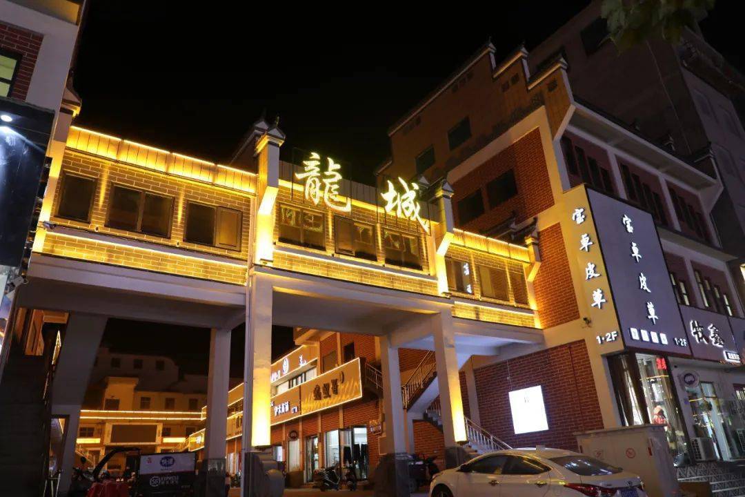 夜经济点亮桑坡发展新业态