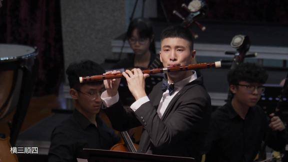 宁保生李镇曲草原抒情郑昭圣笛子演奏