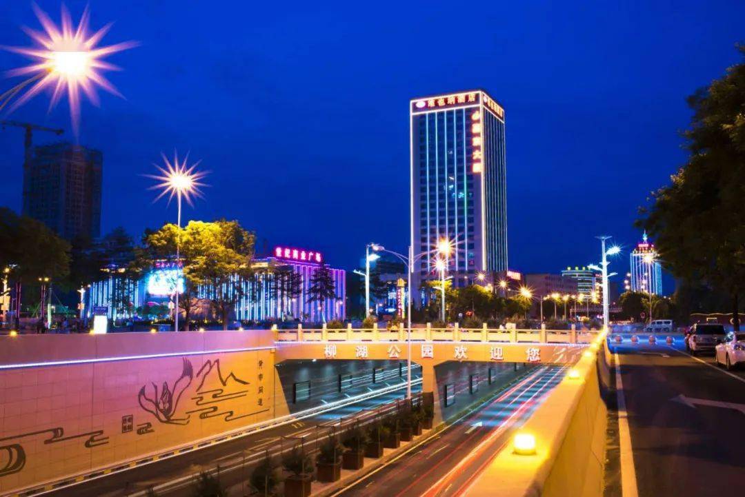 回眸十三五喜看平凉新变化