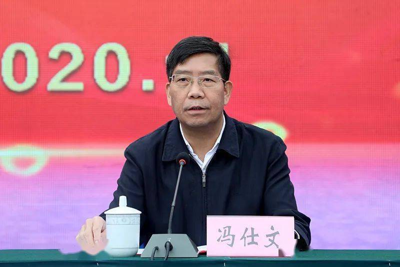 贵州省人民政府常务副省长李再勇出席仪式并宣布消防宣传月活动正式