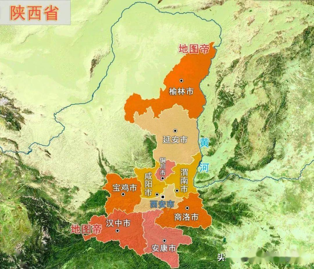 2020陕西行政区划图片
