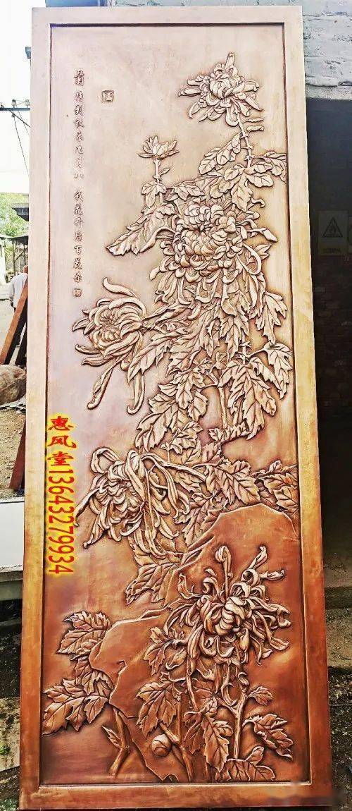 锻铜浮雕画山水四条屏梅兰竹菊四条屏定制手工錾刻紫铜黄铜工艺画装饰