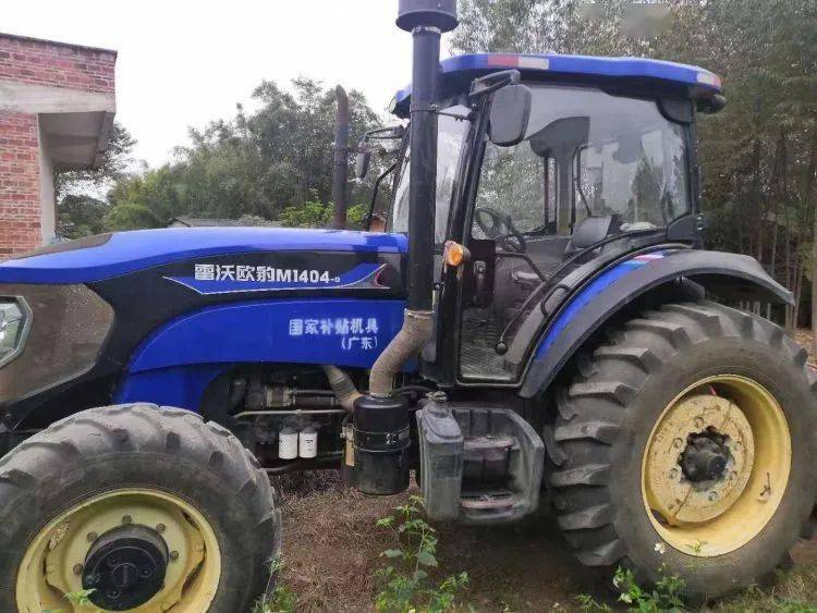 7.3万出售雷沃欧豹m1404拖拉机