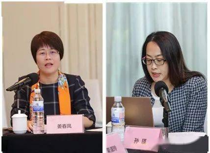 会员动态|青岛市女企协会召开四届五次理事扩大会议_手机搜狐网