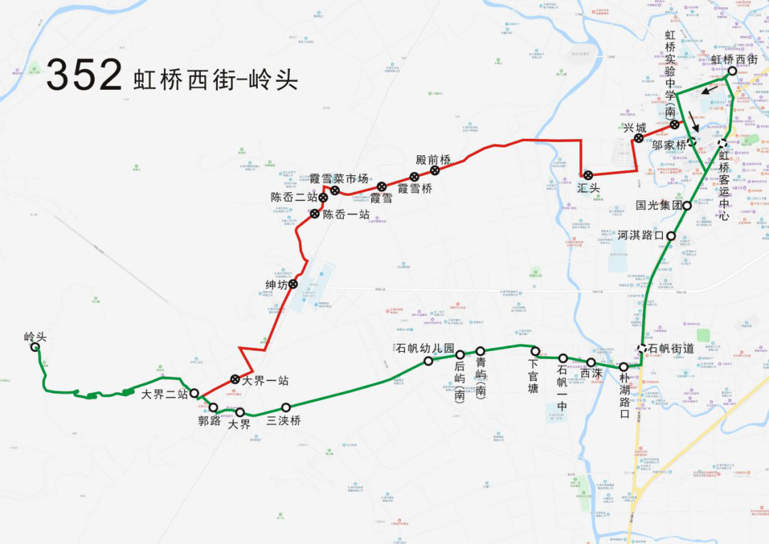 通往乐清绅坊火车站的这路公交,线路有调整!