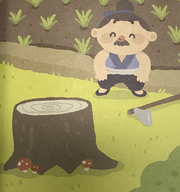 亲子导读《守株待兔》_农夫