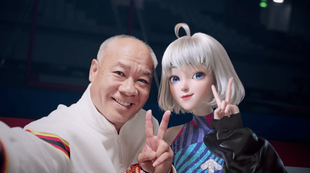 星瞳携手李宁跨时代同台共舞限量联名秀款飞碟舞池上线