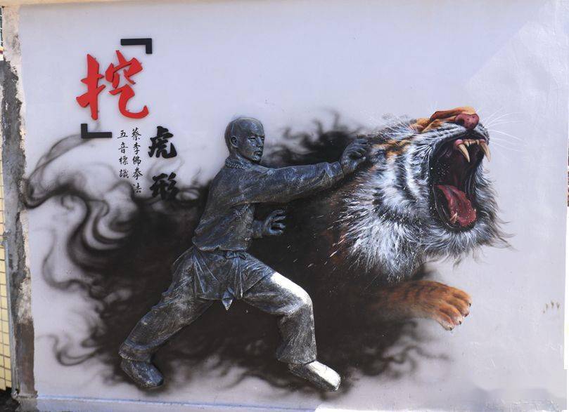 京梅村文化底蕴深厚,是国家级非物质文化遗产蔡李佛拳发源地.