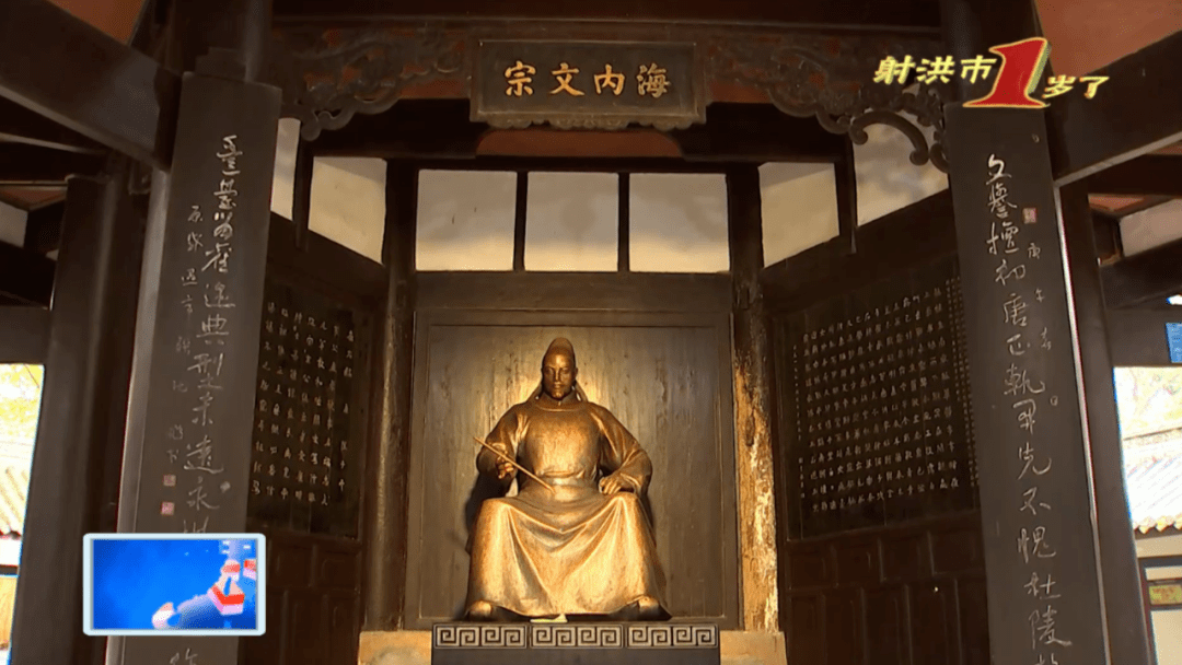 射洪市一岁了建设陈子昂诗廉文化基地打造廉政文化品牌