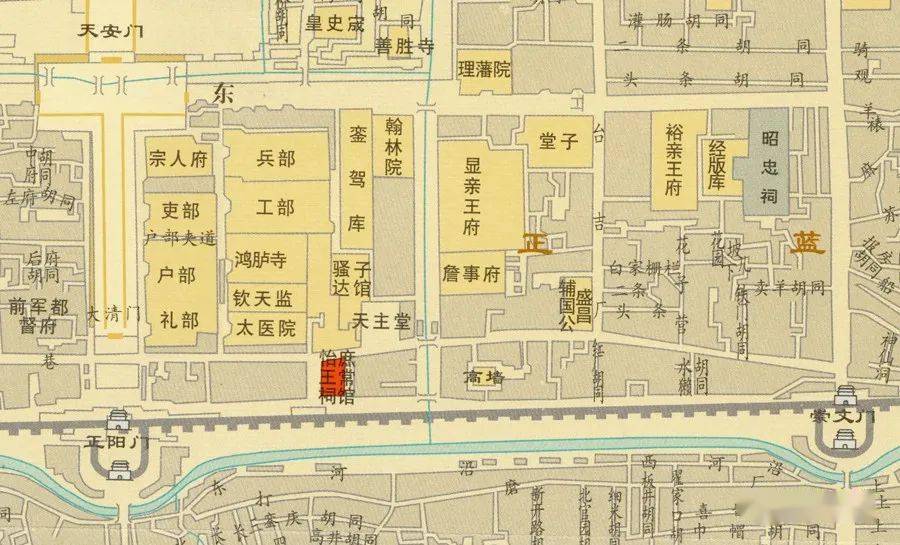 东交民巷志 | 列国使馆之荷兰使馆