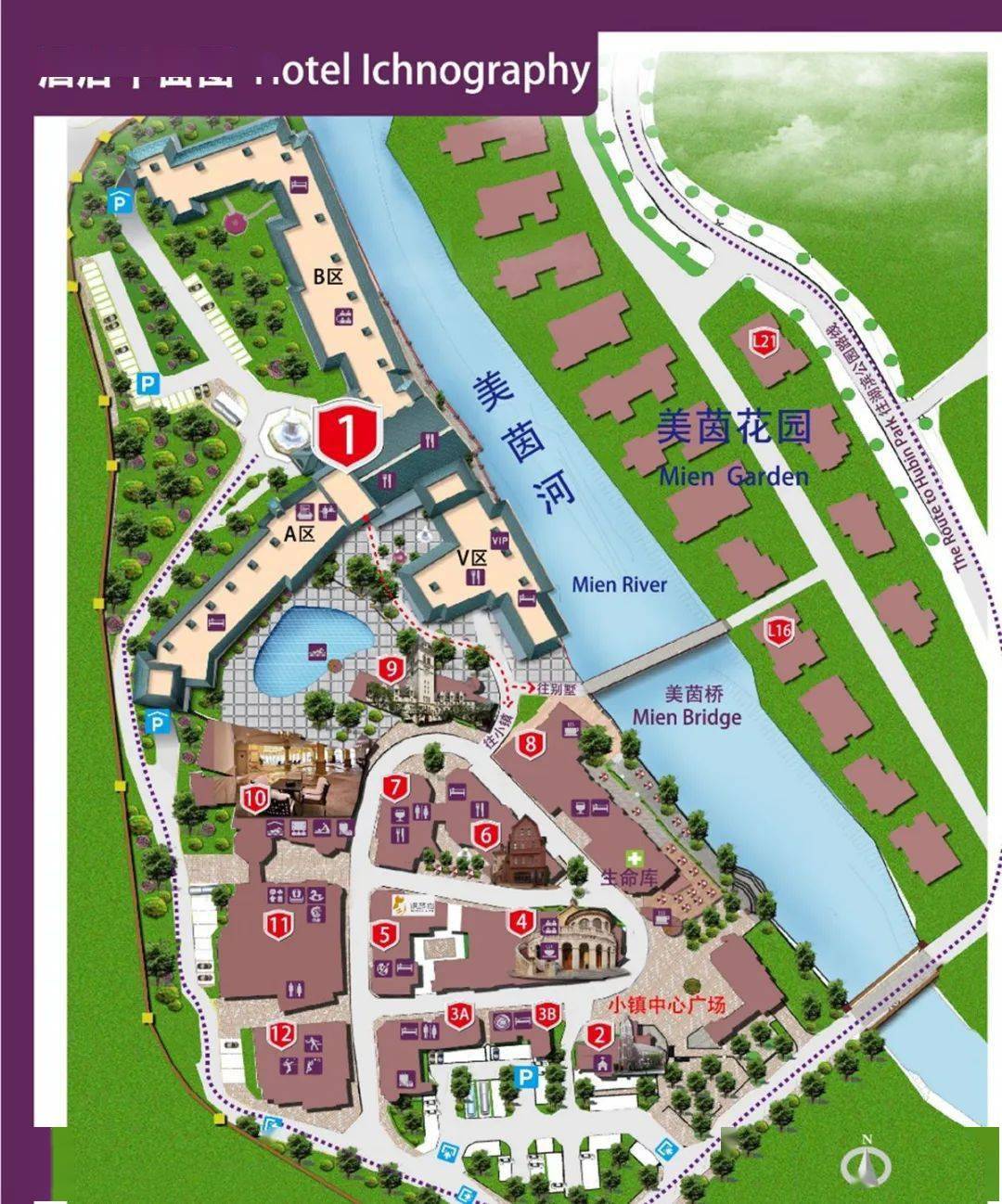 广州九龙湖度假区欧洲小镇北回归线山地运动主题公园编辑:hcy来源:中