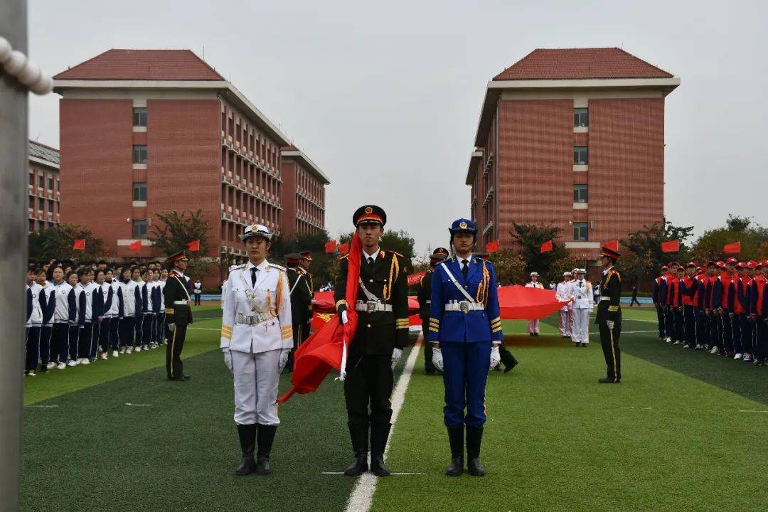 平度东方滨河中学举行2020年秋季运动会举行