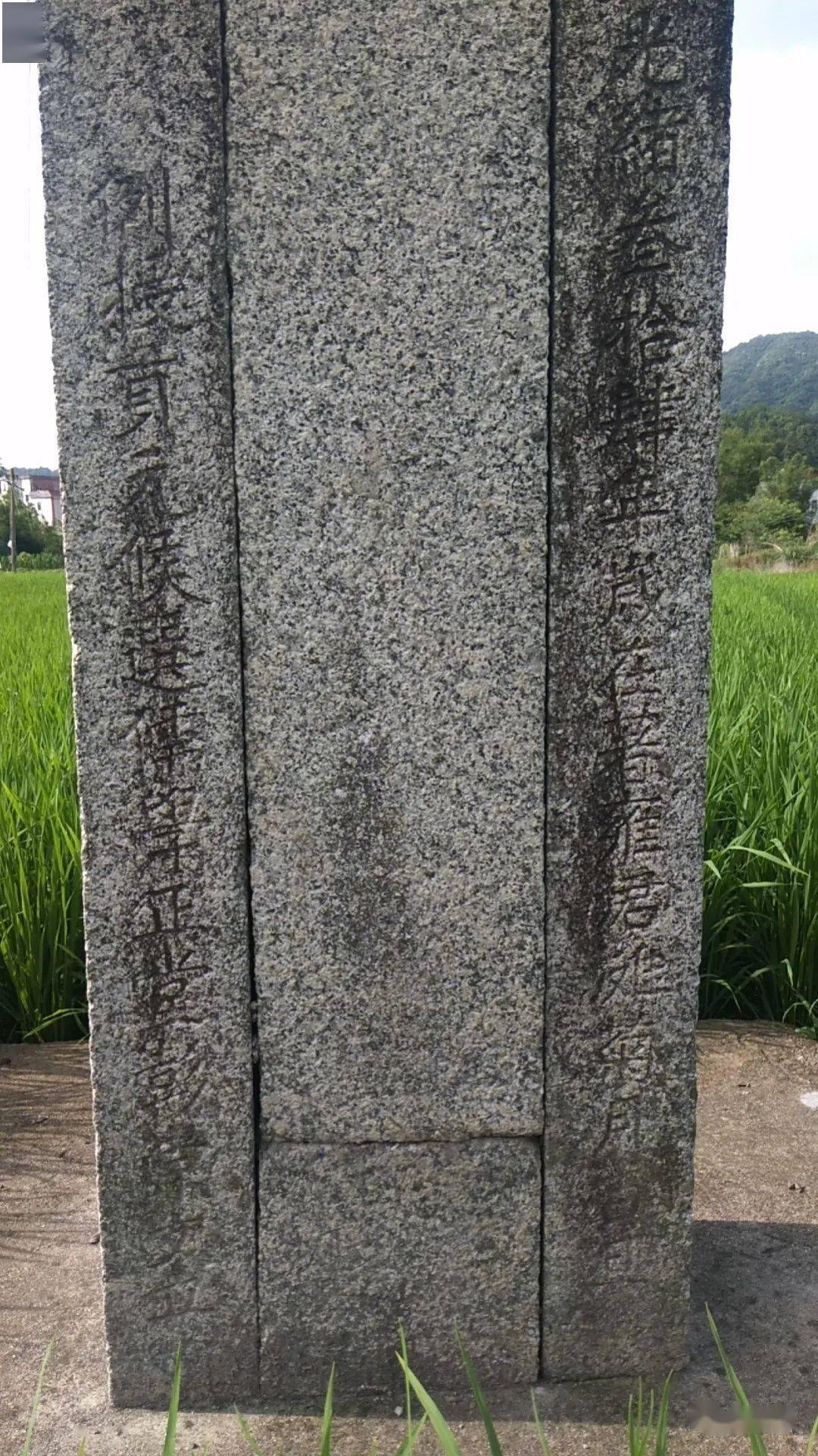 荣耀的象征,据说这种石杆兴宁范围内只在罗浮才有了?