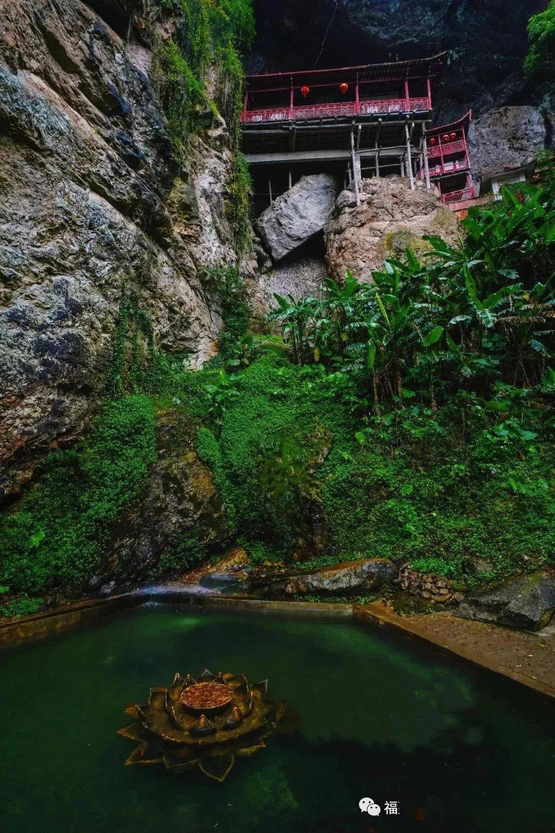 一片瓦下藏古寺丨永泰方广岩