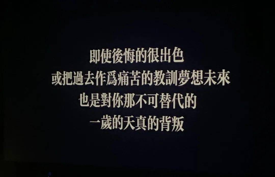 说起来有点矫情但孤独其实没什么不好的