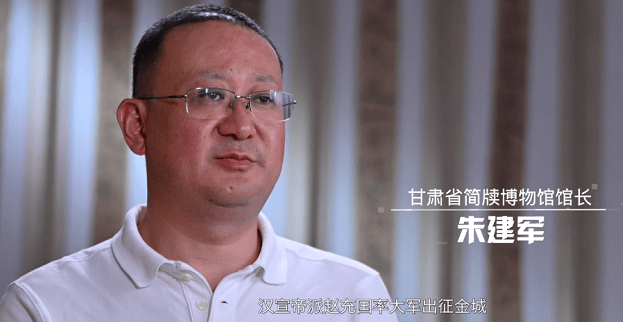 在甘肃简牍博物馆馆长朱建军看来,信息发达就是兰州这座城市"驿使精神