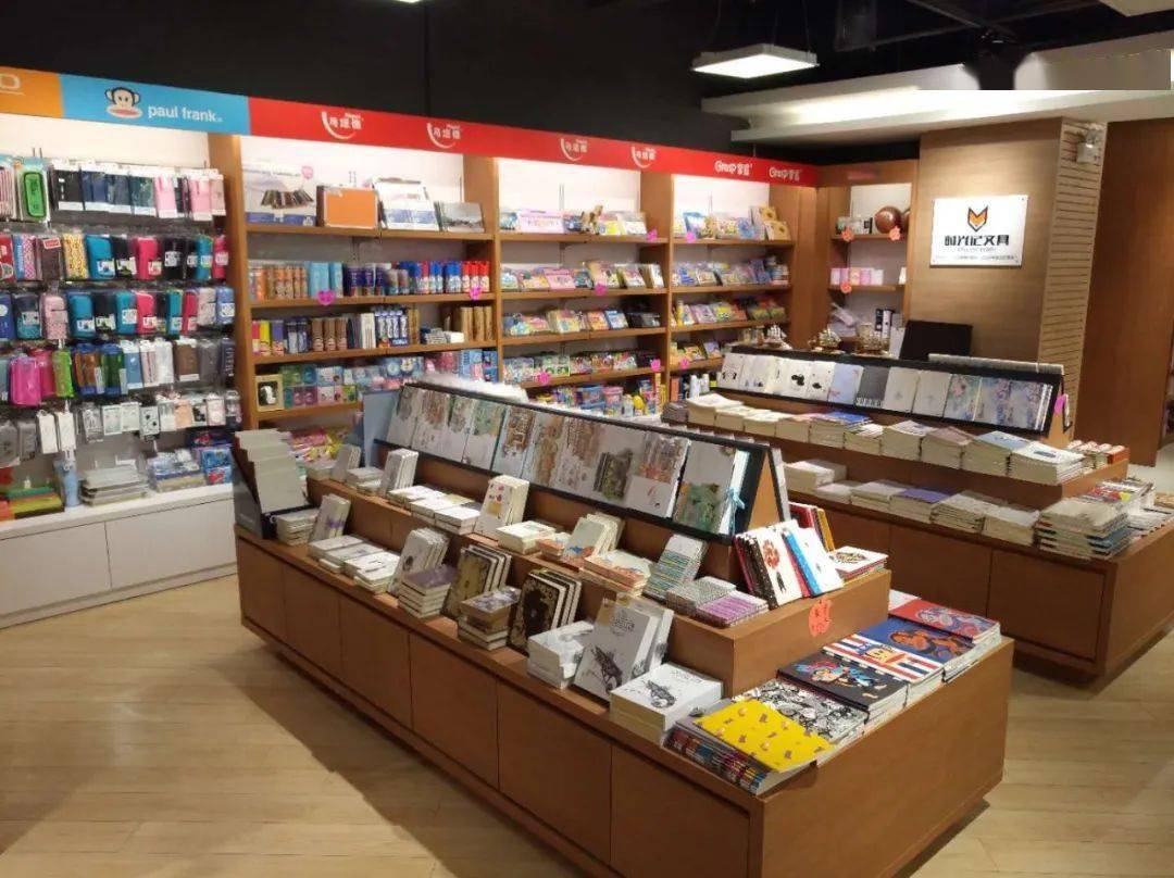 龙口新华书店 | 时光记文具活动开始了,全年最低价