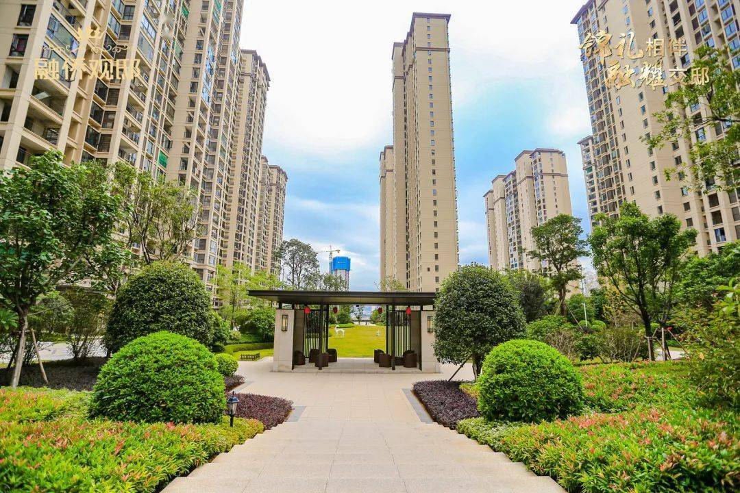 龙岩融侨观邸 | 三期高层盛大交房,恭迎归家