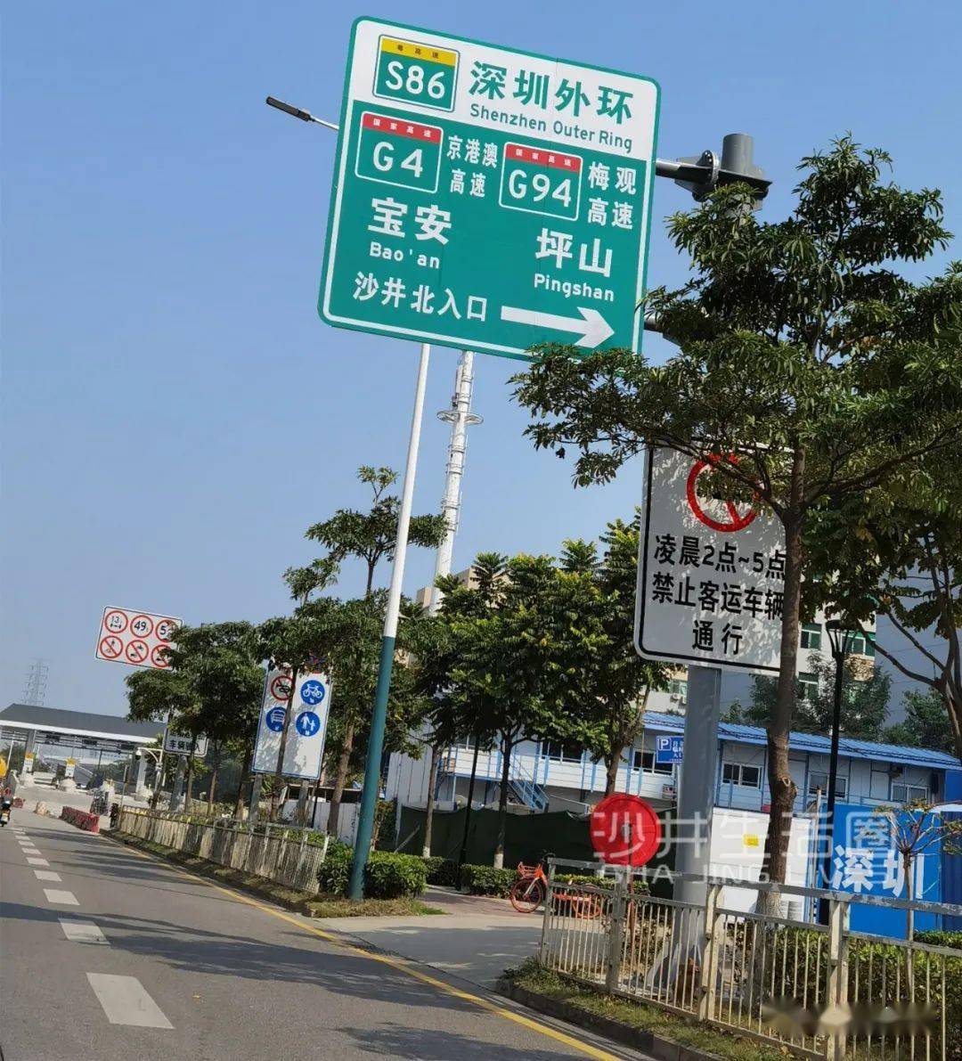 外环高速沙井北入口曝光最快年内通车