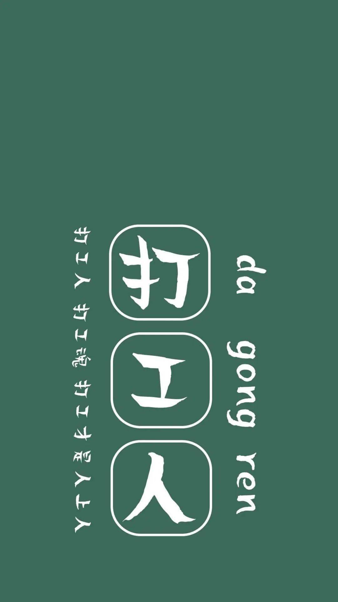 1080_1920竖版 竖屏